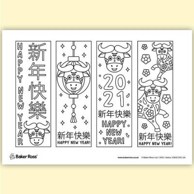 Chinese New Year Bookmarks craft activity