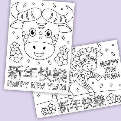 Happy Chinese New Year Cards craft activity