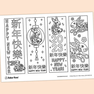 Year of the Rabbit Bookmarks craft activity