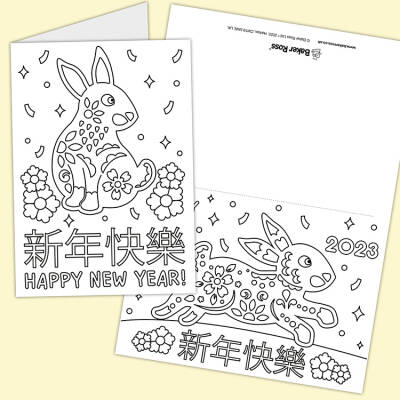 Year of the Rabbit Cards craft activity
