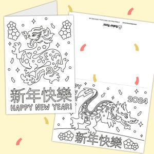 Year of the Dragon Cards craft activity