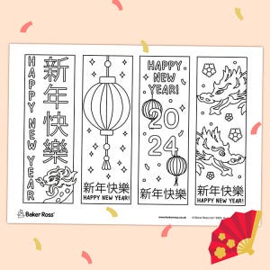 Year of the Dragon Bookmarks craft activity